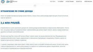 2020.12.02 Яндекс Доставка! ООО, ИП, Самозанятый или Подключашка? #Яндекс #Доставка #Автокурьер