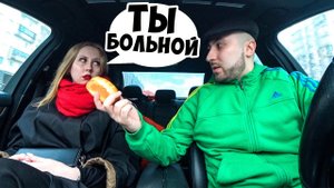 ЖДАЛА РОМАНТИКА А ПРИЕХАЛ ГОПНИК  ЧСВ В ДИКОМ ШОКЕ