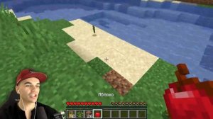 Minecraft Новый Мир #1