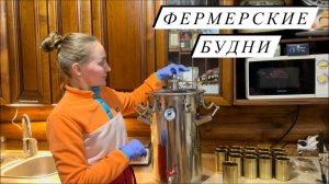 Отвечаем на ваши вопросы.  Готовим говяжью тушенку.