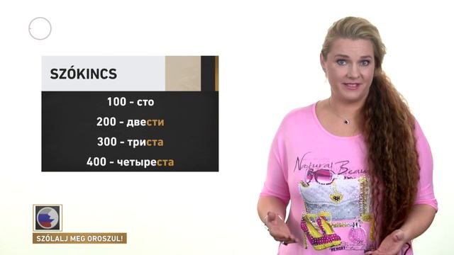 Szólalj meg! – oroszul, 2017. október 31. смотреть онлайн