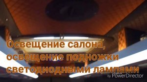 Форд Транзит туристический микроавтобус 17 мест