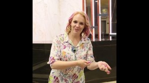 Яна Фейдман Отзыв 1