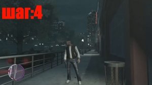 Sirik и книга ( ПИДХЖВЛС в GTA IV см. расшифровку в вдео ) глава:1 Друг (ПЕРЕЗАЛИТО)