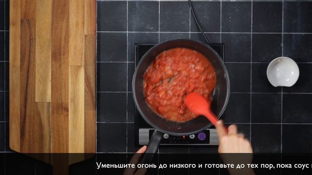 Чикагская пицца Deep Dish с сыром. Эпизод # 18. Рецепт из Подкаста смотреть онлайн