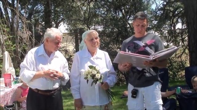 Золотая свадьба Бабушки и Дедушки смотреть онлайн