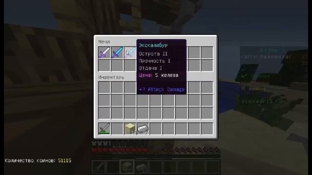 УГАРНЫЕ МИНИ ИГРЫ (Vime World) смотреть онлайн