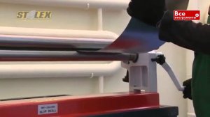 Станок вальцовочный ручной настольный STALEX W01-0.8x1000