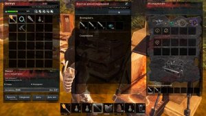 Conan Exiles Isle of Siptah / Легендарное Оружие / Создание Легендарного Оружия