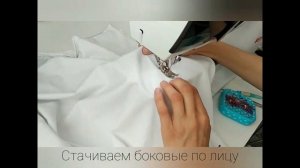 МК Бохо tie-dye футболка с бахромой