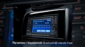 Ниссан Террано (Nissan Terrano Tekna 2.0) - Характеристики и комплектация