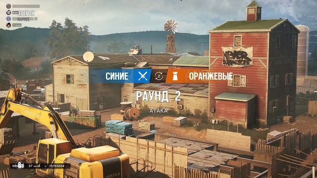 Мощнейший Сквад столетия\\R6S смотреть онлайн