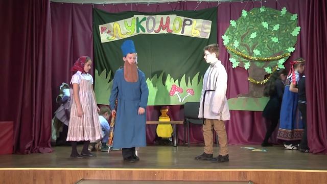 Сказки Пушкина смотреть онлайн