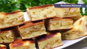 Быстрый Пирог на сковороде, начинку можно брать любую на Ваш вкус!