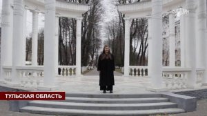 В День народного единства по всей России исполнили песню 'Я русский'