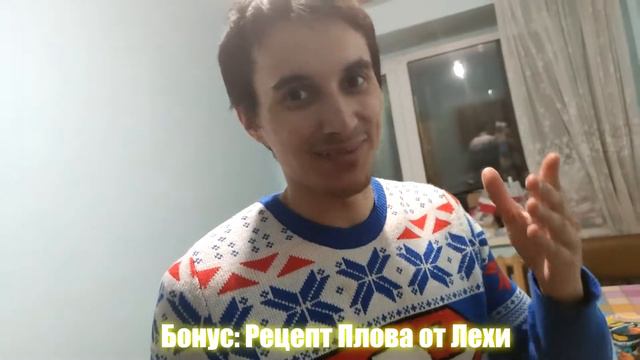 Как приготовить лучший плов в вашей жизни? / теперь вы будете готовить его всегда! смотреть онлайн