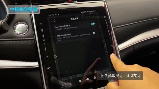 ALL NEW 2022 ROEWE RX5 MAX - Exterior And Interior смотреть онлайн