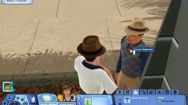 The sims 3 город Рорин хайтс) Знакомство#1 смотреть онлайн