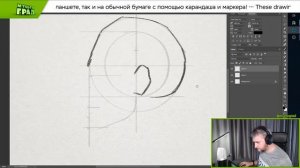Как нарисовать голову в профиль | How to draw a head profile