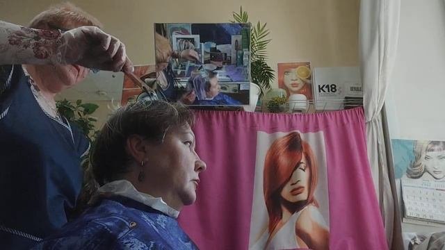 Делаем креативное окрашивание Полумесяц