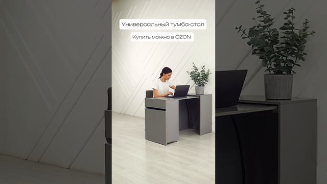 Для заказа напишите нам +7 987 172 3644