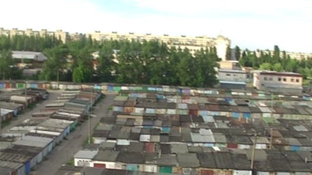 кризис