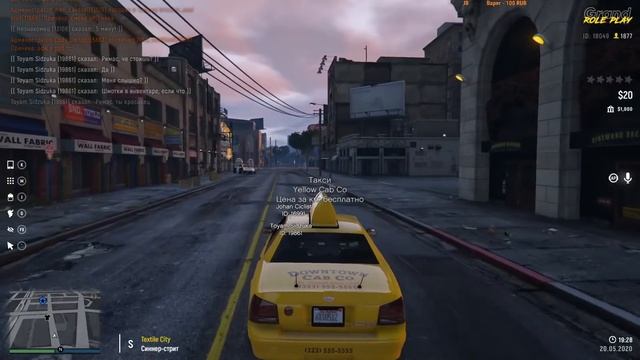 GTA 5 RP - Начало новой жизни в ГТА 5 РП!