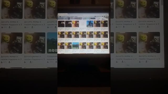 а я просто хотела найти ориг и сокойно поиграть смотреть онлайн