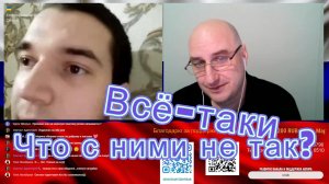 Ненависть. Видео 189