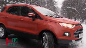Тест драйв Ford EcoSport