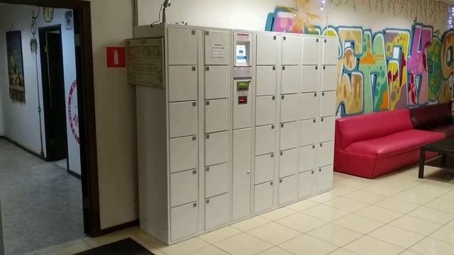 Автоматическая камера хранения