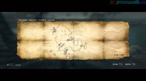 Assassin’s Creed IV: Black Flag.-"Сокровища Андреас Айленд"(вне сюжета)