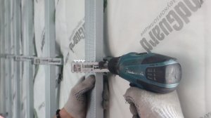Mонтаж профиля к виброподвесу SoundGuard Vibro P