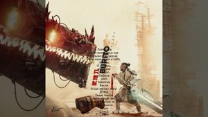 БУРИТО САМСКАРА