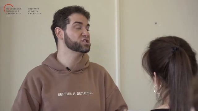 Мастер – класс «Техники разбора вокального произведения» 2 часть