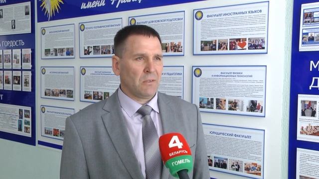 Интерактивная игра смотреть онлайн