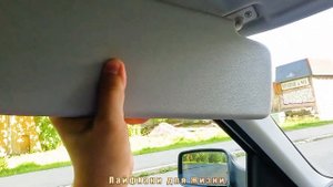 Об этом ЛАЙФХАКЕ с СОЛНЦЕЗАЩИТНЫМ КОЗЫРЬКОМ Вы могли и НЕ ЗНАТЬ | АВТОЛАЙФХАКИ для АВТОЛЮБИТЕЛЕЙ