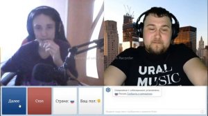 Бобр Блог и диджей, который забыл пропылесосить!