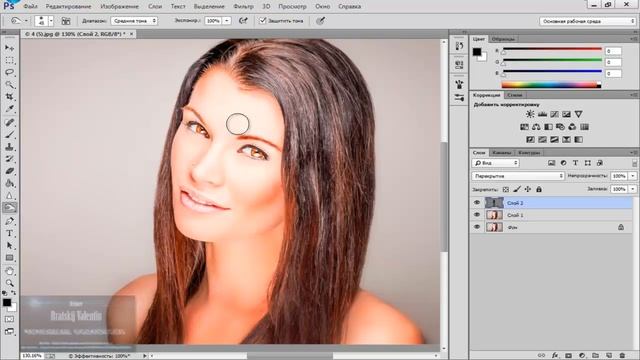 Photoshop CC Светотени