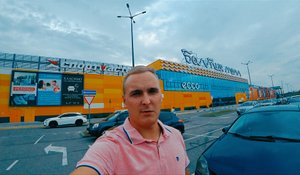 ТЦ В КАЛИНИНГРАДЕ БАЛТИЯ МОЛЛ ЦЕНЫ, МАГАЗИНЫ, ФУД-КОРТ, СКИДКИ