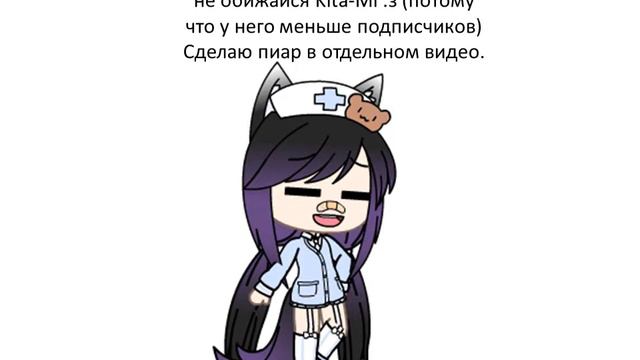 Итоги лотереи :з