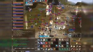 погрешность линейки