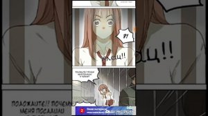 Мир управляемый котами 1 глава