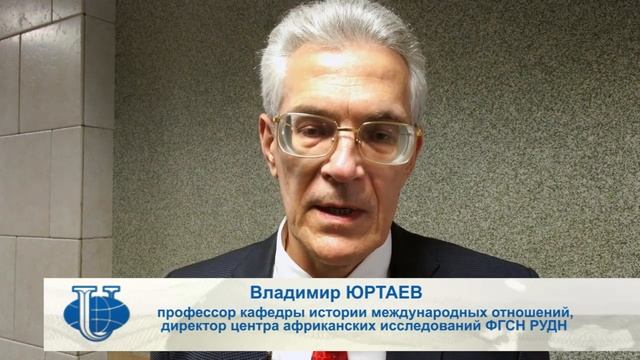 Концепции международных отношений стран Южной Азии