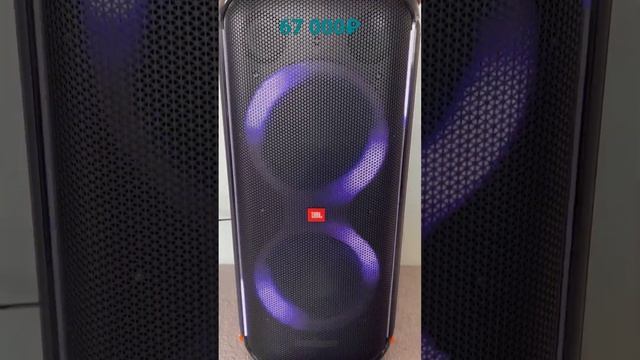 JBL Partybox 710 за 67 000₽ в Айрен Блю?