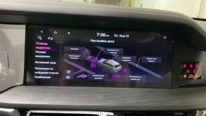 Русификация Kia Mohave 2022г. Из Кореи