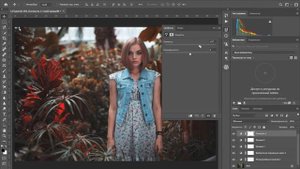 Как создать собственный LUT в Photoshop?