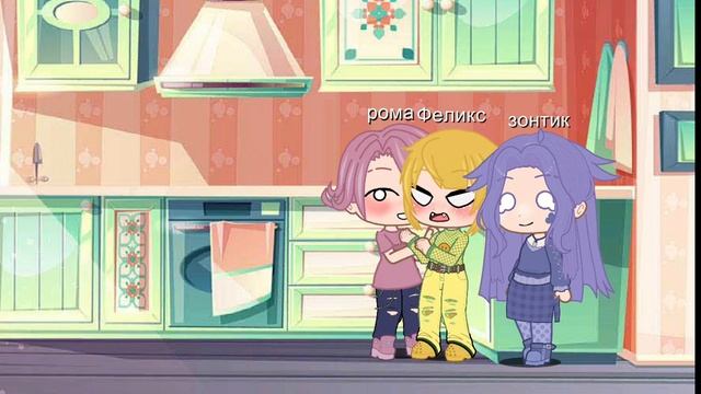 13 карт Вару изменил меня. Следующая серия про 13 к. Вару игнорирует . смотреть онлайн