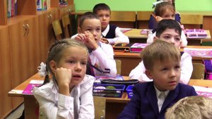 Английский язык для 1 Д класса