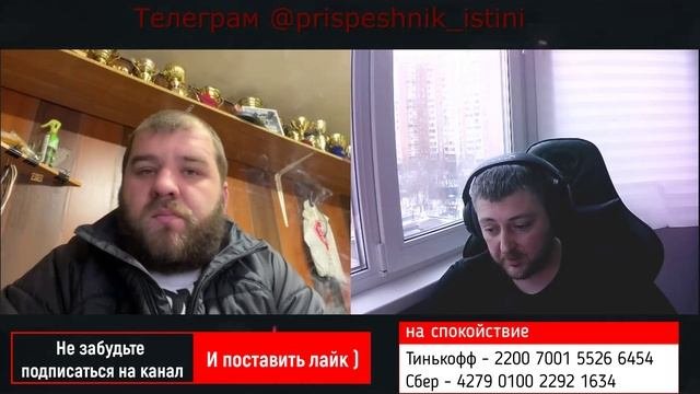 Очередной сказочник